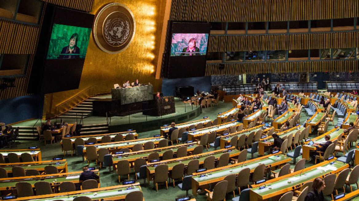  UN holds first-ever summit on refugees and migrants