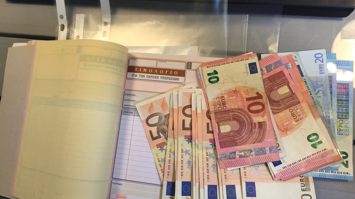 Εισφορές έως και 50% για τους μισθωτούς που κόβουν και μπλοκάκι