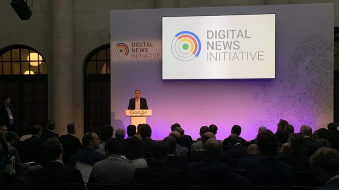 Συνέδριο της Google (DNI): Η καινοτομία στην ψηφιακή ειδησεογραφία