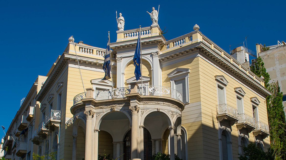 Στην άκρη του κόσμου με το Μουσείο Κυκλαδικής Τέχνης