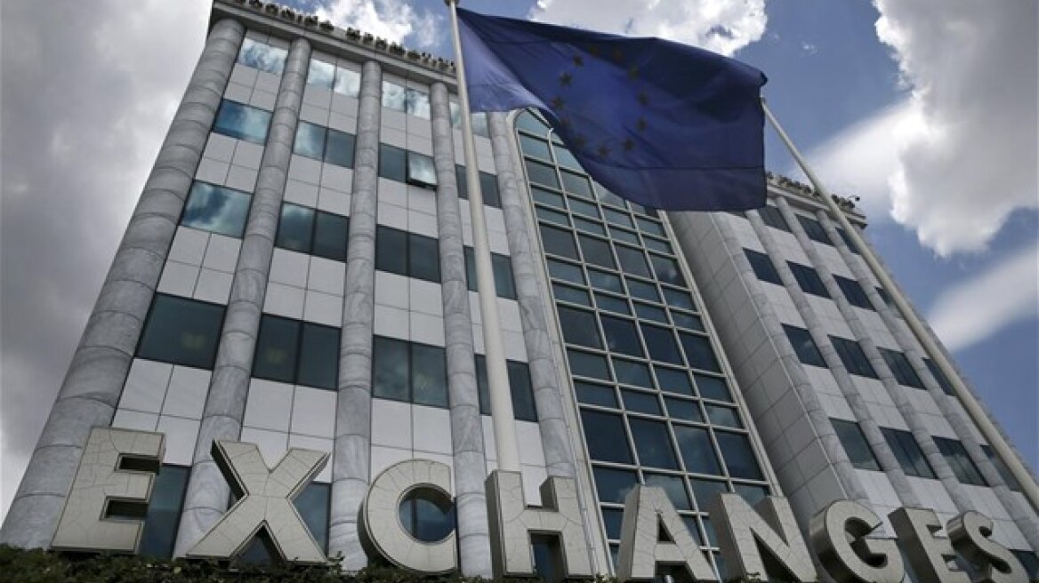  17 Greek businesses meet foreign Funds