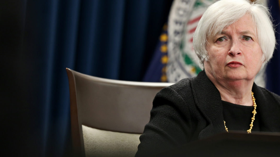 Fed: Αμετάβλητα τα επιτόκια