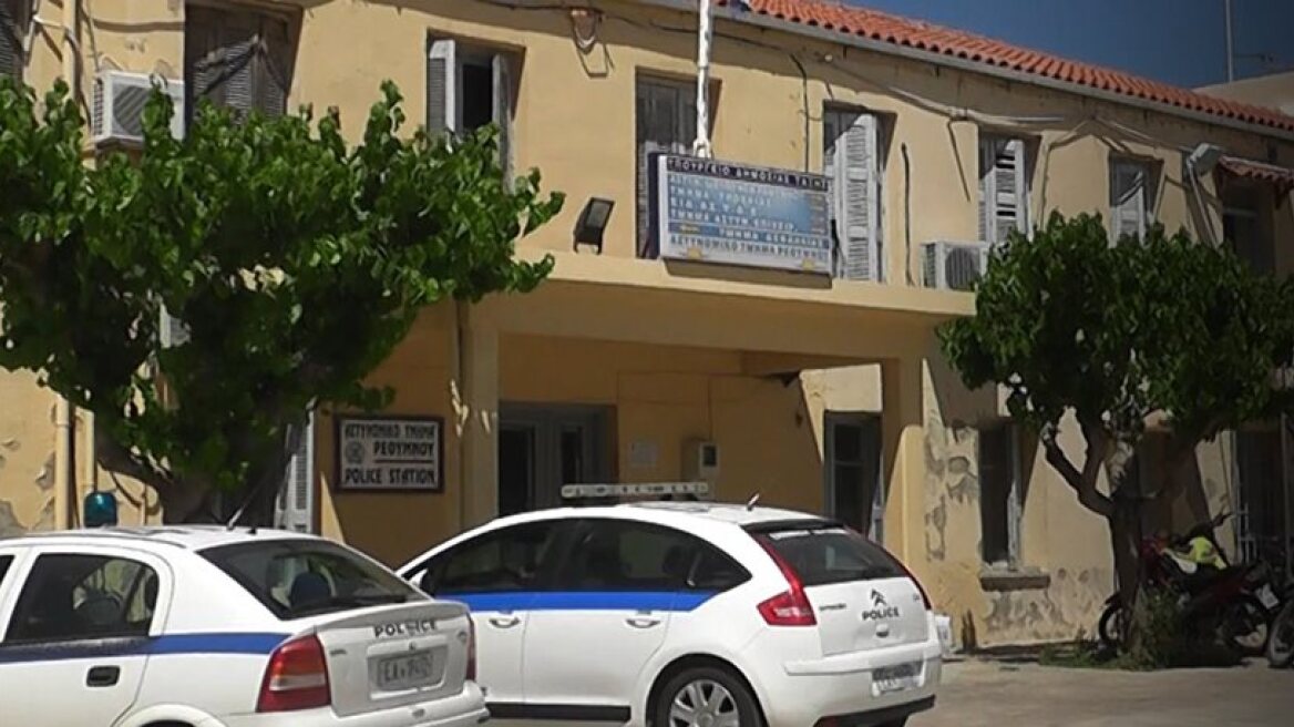  ELAS restructured: 52 police stations close