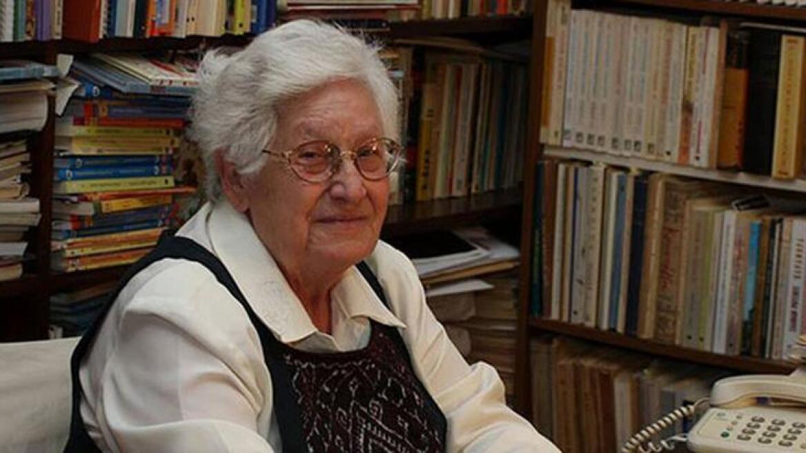 Εφυγε από τη ζωή η συγγραφέας Γαλάτεια Γρηγοριάδου - Σουρέλη