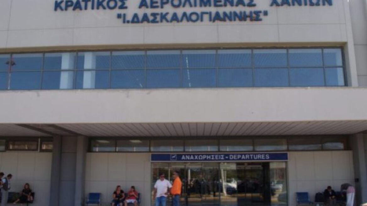 Συνελήφθη 36χρονος στο αεροδρόμιο Χανίων – Είχε στις αποσκευές του απομίμηση Καλάσνικοφ