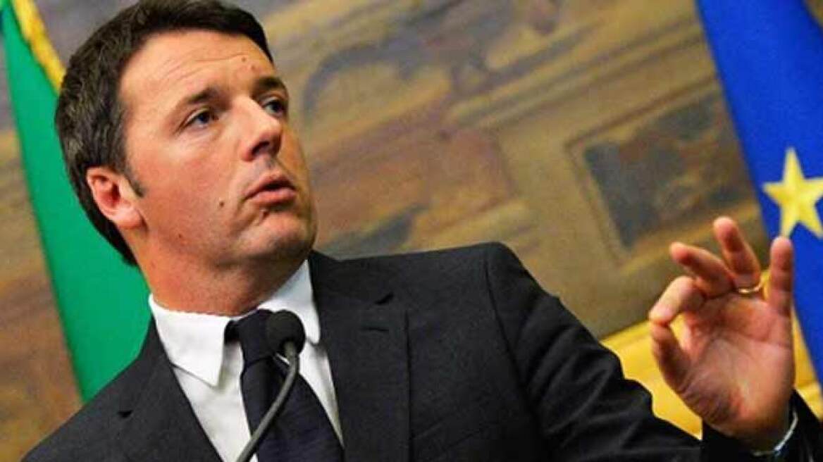 Ρέντσι: «Δεν θα δεχθούμε να γίνει η Ε.Ε, μόνον ένας χώρος γραφειοκρατικής διεκπεραίωσης»