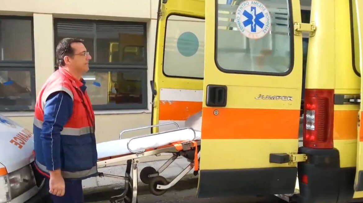 Ήρθε για διακοπές και άφησε την τελευταία της πνοή στην Κρήτη 