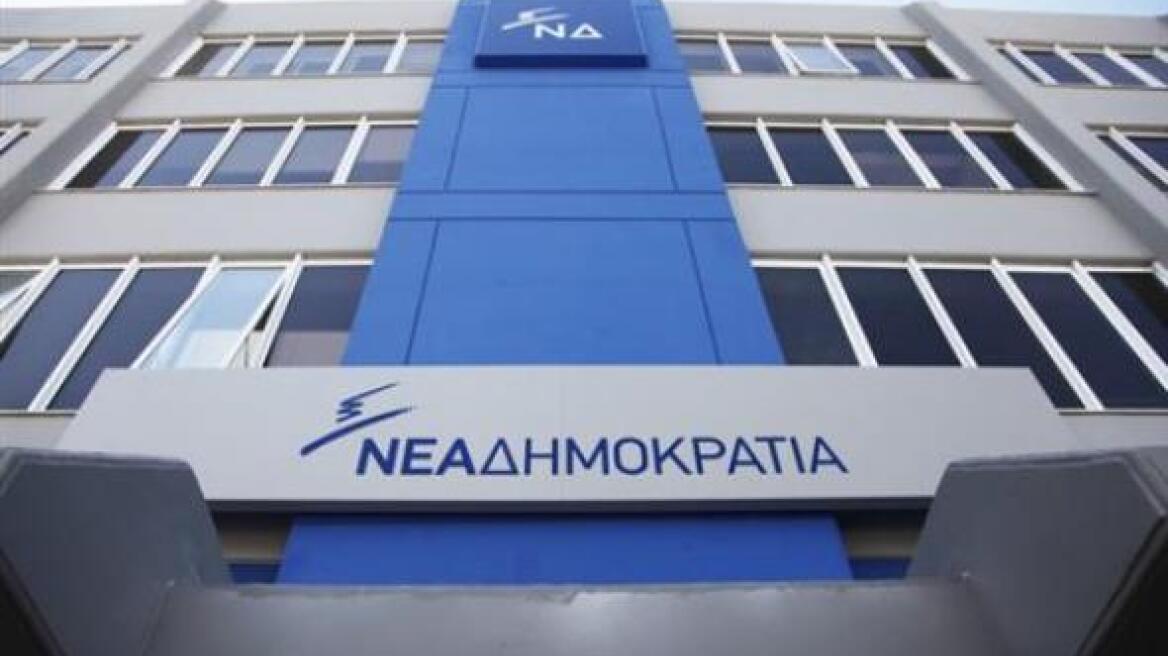 ΝΔ: Οι «Ρουβίκωνες» απειλούν  τον αρχηγό της αξιωματικής αντιπολίτευσης και ο Τόσκας σιωπά