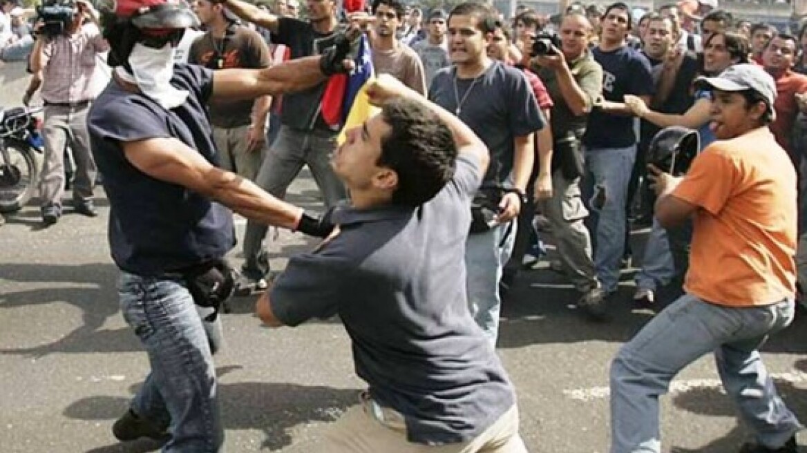 Αυτές είναι οι πιο βίαιες πόλεις στον κόσμο