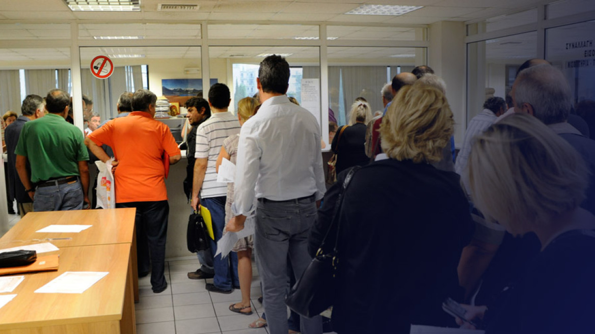 To ΥΠΟΙΚ βάζει «στον πάγο» τις επιστροφές ΦΠΑ