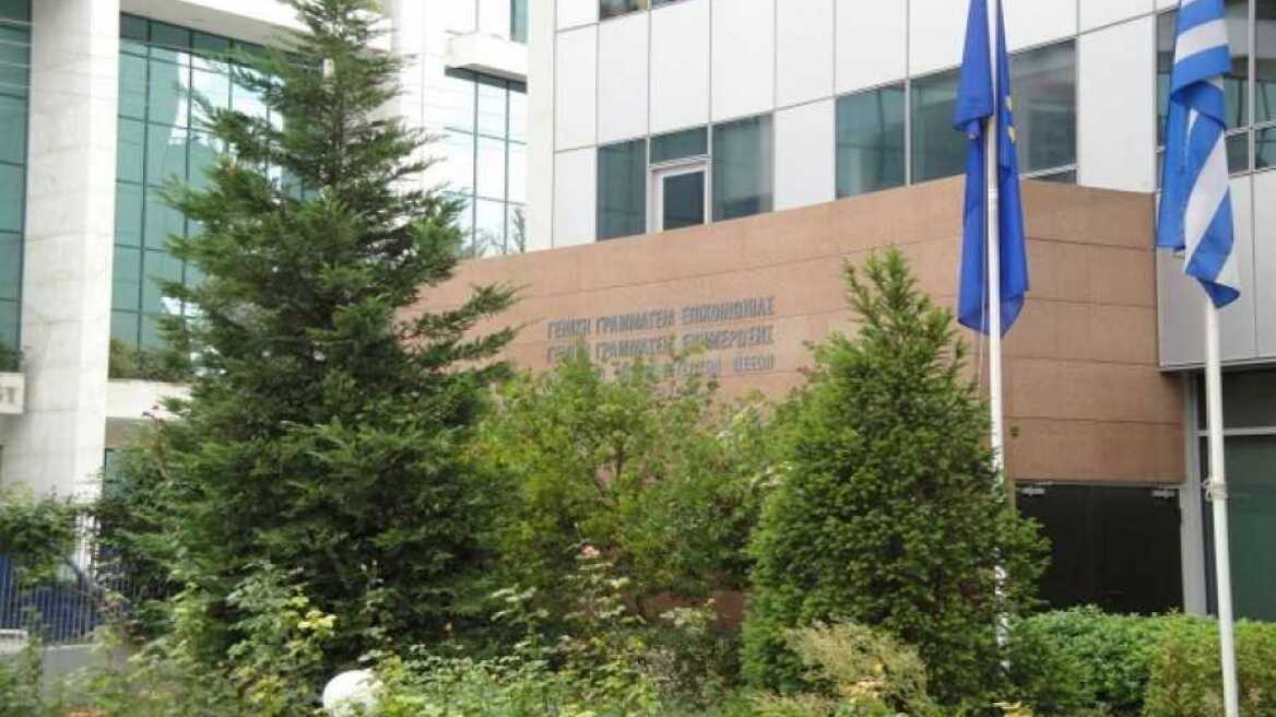 Γενική Γραμματεία Ενημέρωσης: Ο Καλογρίτσας δεν κατέβαλε την 1η δόση - Πώς θα συνεχιστεί η διαδικασία