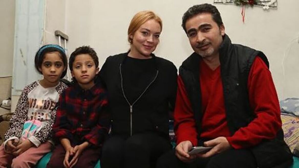 Τουρκία: Η Λίντσεϊ Λόχαν στο πλευρό των προσφύγων