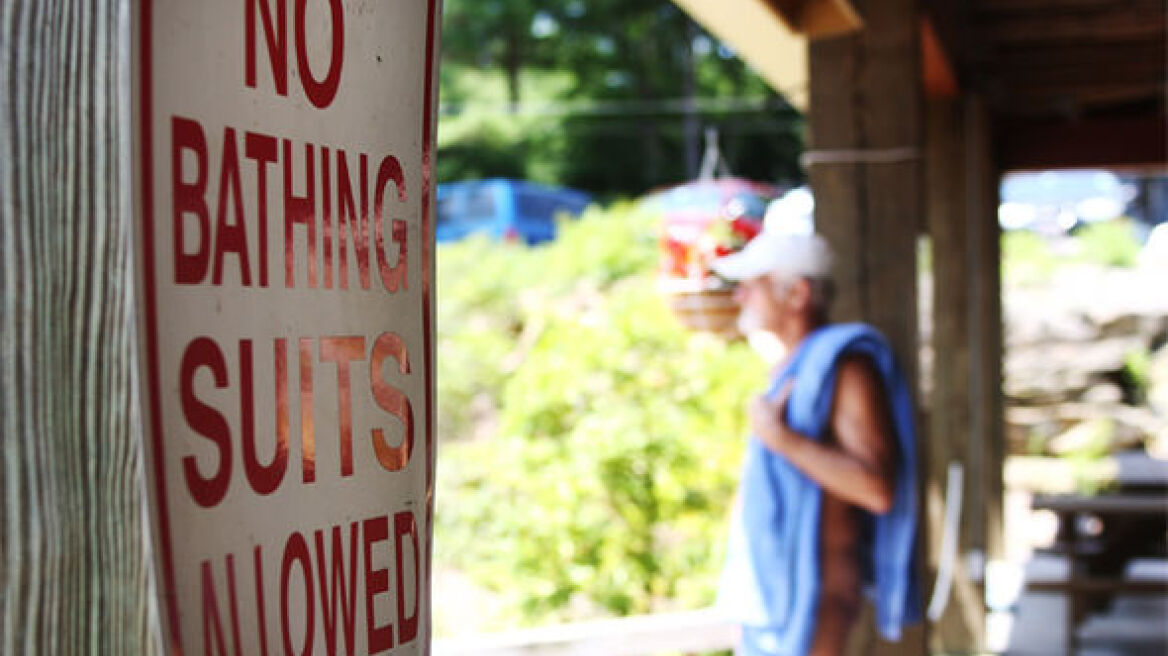 Το Παρίσι σχεδιάζει το πρώτο πάρκο γυμνιστών