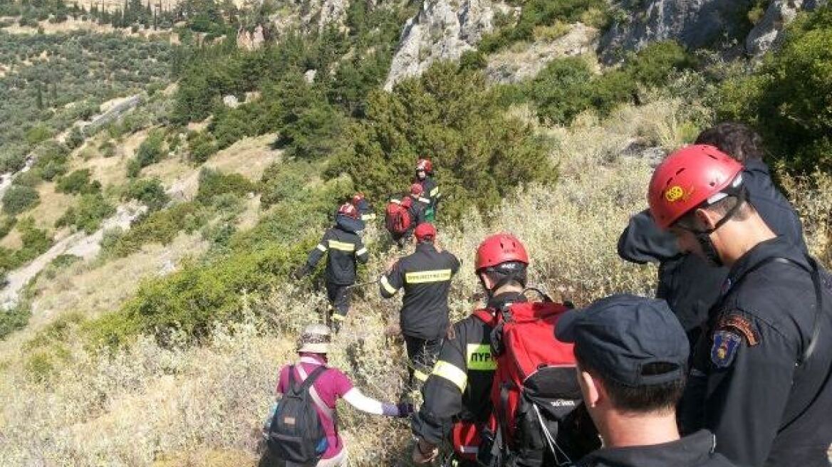Φωκίδα: Συναγερμός για 21χρονο - Έχει χαθεί στο βουνό και ζητά βοήθεια 