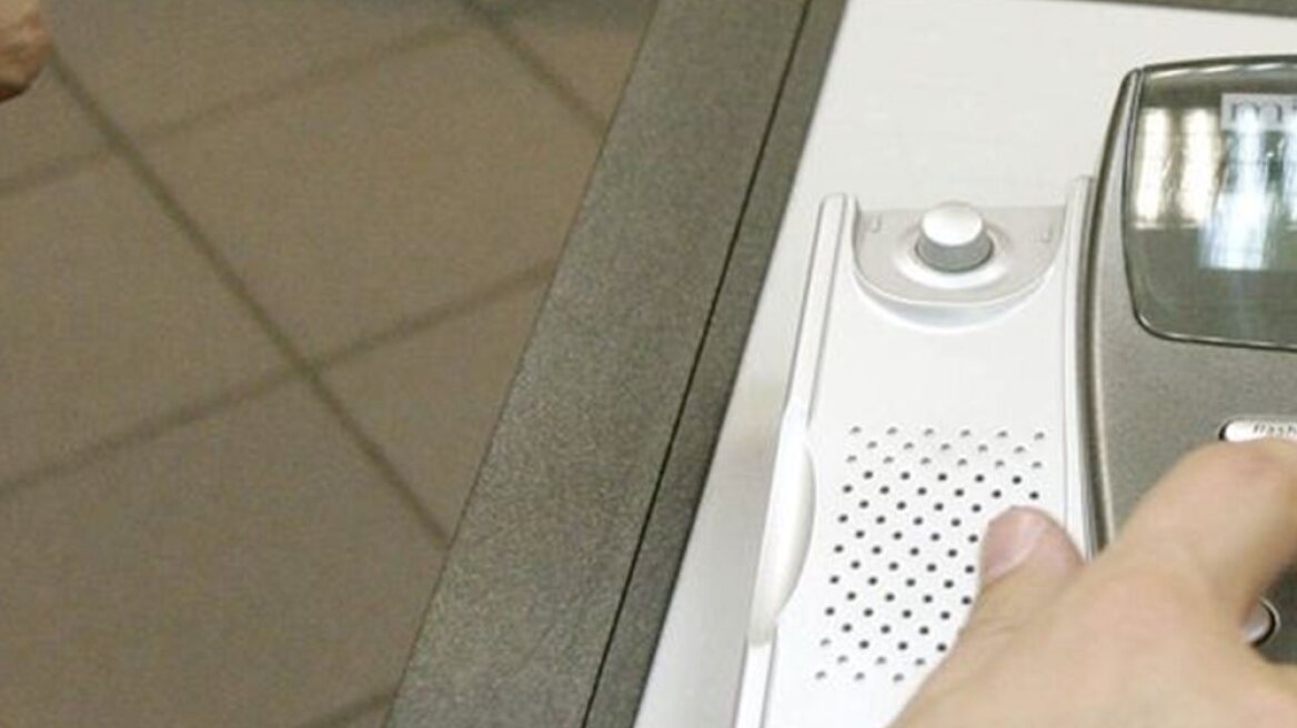 «Χτύπησαν» σε Θάσο και Πάτρα οι απατεώνες με τα τροχαία!