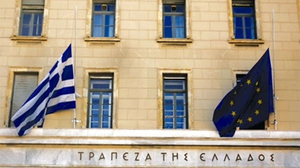 Η ΤτΕ «θωρακίζεται» για ενδεχόμενες κυβερνοεπιθέσεις