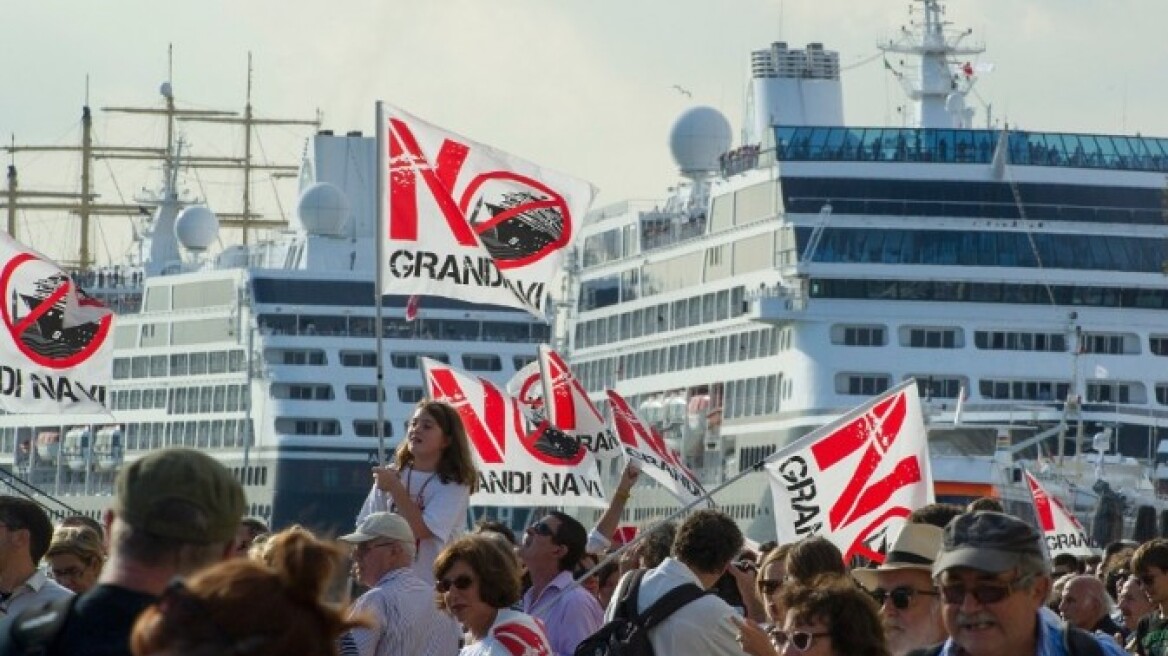 Βενετία: Πλωτή διαμαρτυρία κατά των κρουαζιεροπλοίων 