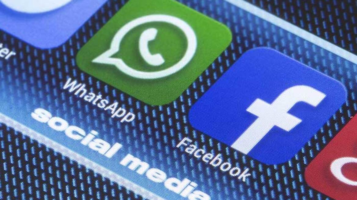 Απόφαση σταθμός: Η Γερμανία απαγόρευσε σε Facebook και WhatsApp να μοιράζονται στοιχεία χρηστών