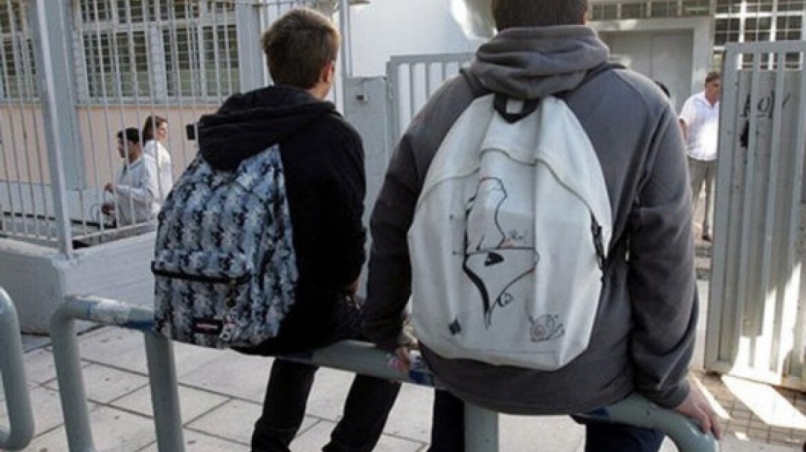 Τρεις ανήλικοι έπεσαν θύματα ληστείας στη Λάρισα