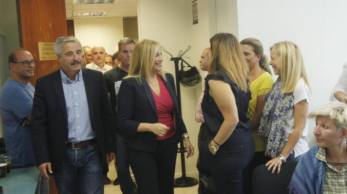 Γεννηματά: Το νερό είναι δημόσιο αγαθό και δεν πωλείται