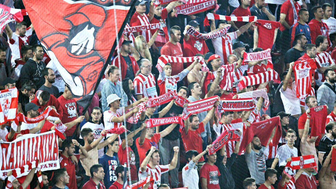 Απειλείται με τιμωρία ο Ολυμπιακός
