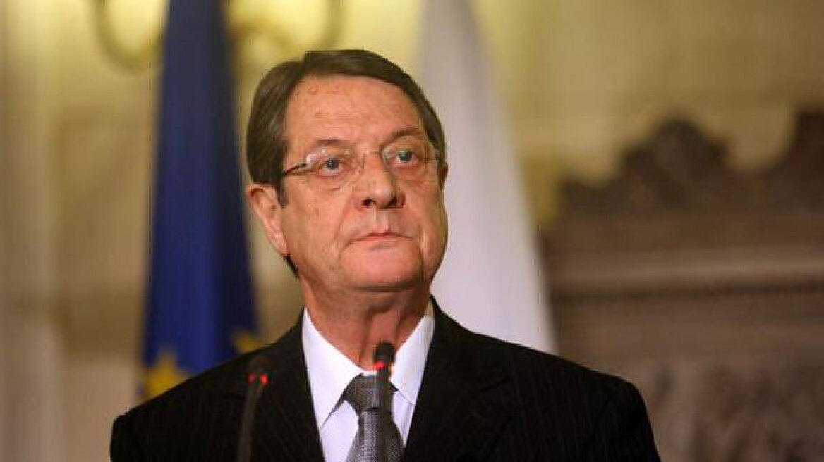Αναστασιάδης: «Όχι» στα όπλα «ναι» στο θάρρος
