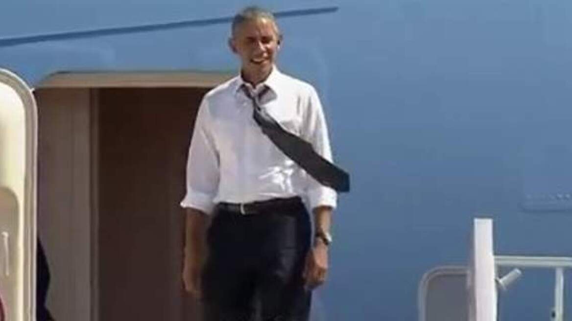 Βίντεο: «Μπιλ, πάμε!» φώναζε ο ανυπόμονος Ομπάμα στον Κλίντον από το Air Force One