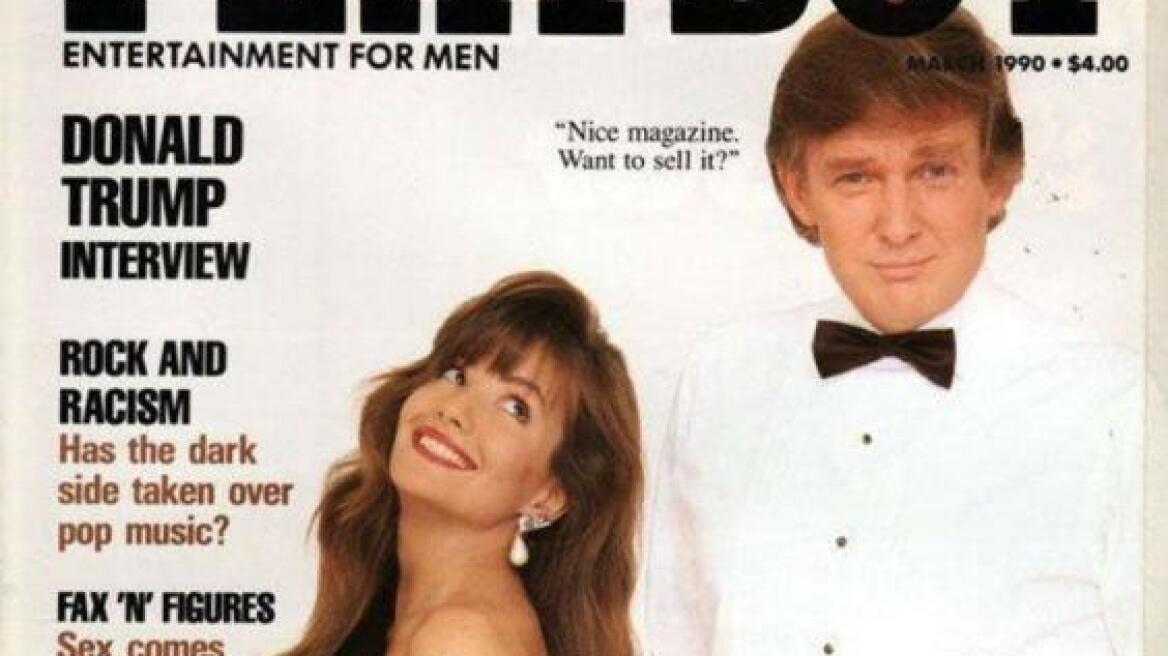 Trump in a Playboy softcore porn video