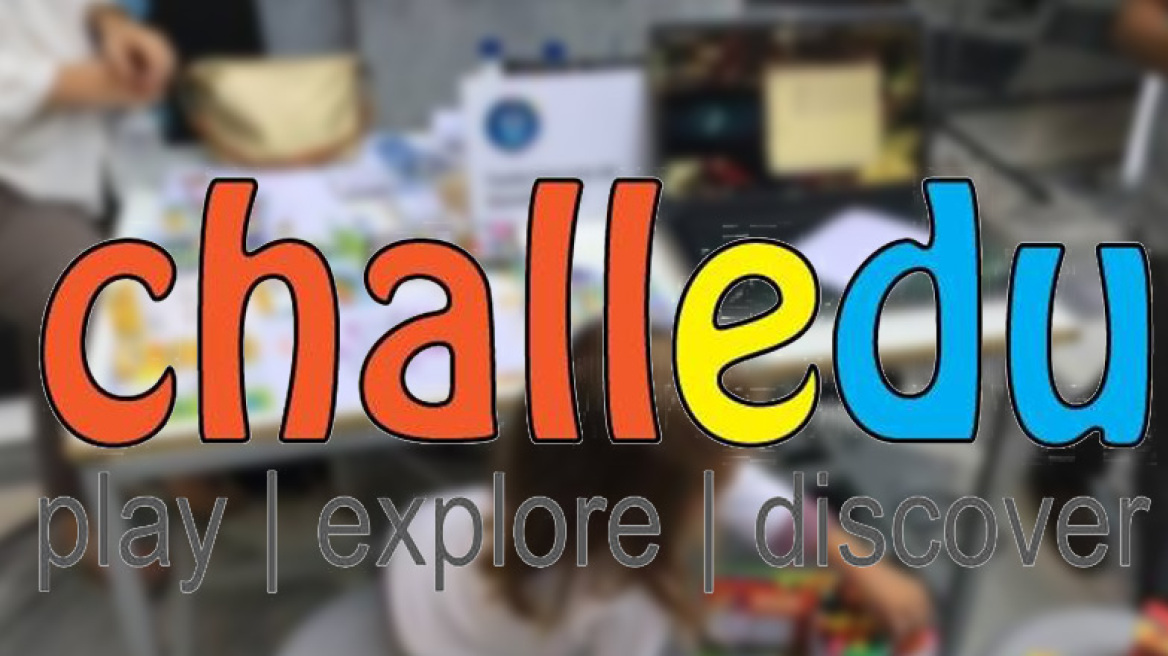 Η Ασημίνα, ο Γιάννης και τα Challedu τους