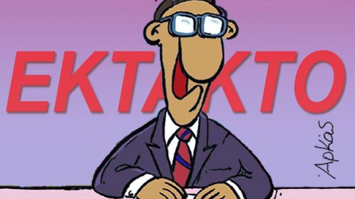 Ο Αρκάς αποσύρει τα σκίτσα του από τα social media: «Χρησιμοποιούνται για προπαγάνδα»