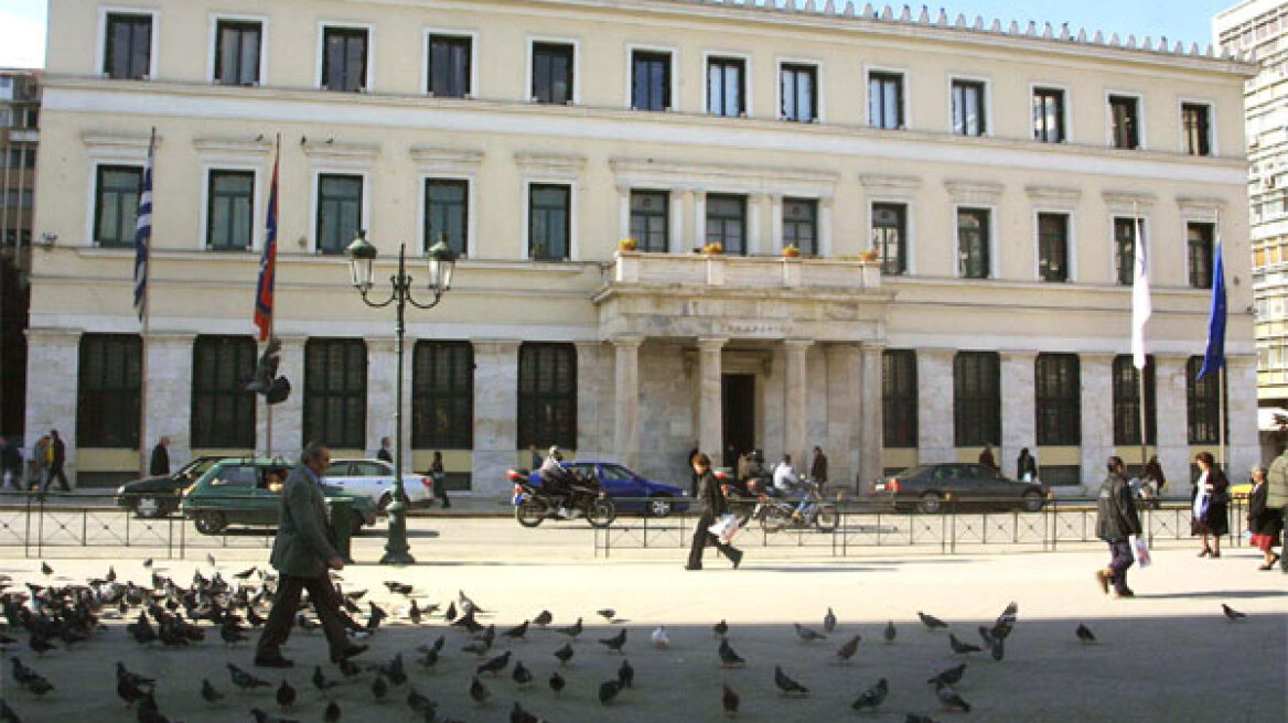 Κλειστές οι υπηρεσίες του δήμου Αθηναίων - Γιορτάζει ο Άγιος Διονύσιος ο Αρεοπαγίτης