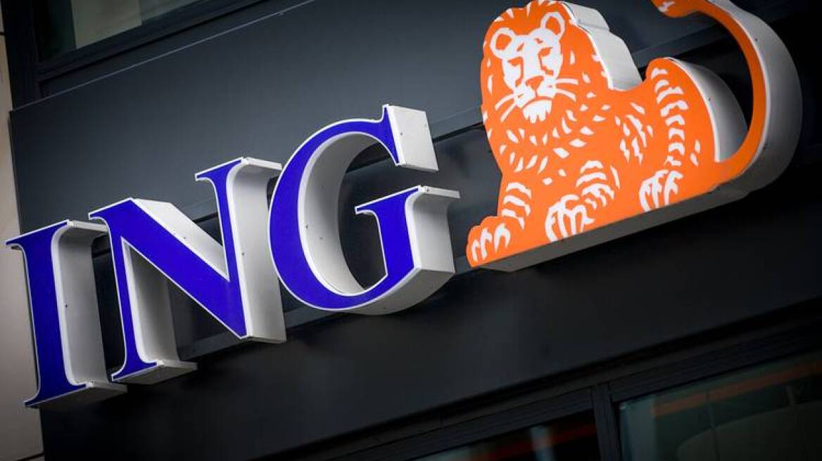 ING: Θα κάνει 7.000 απολύσεις