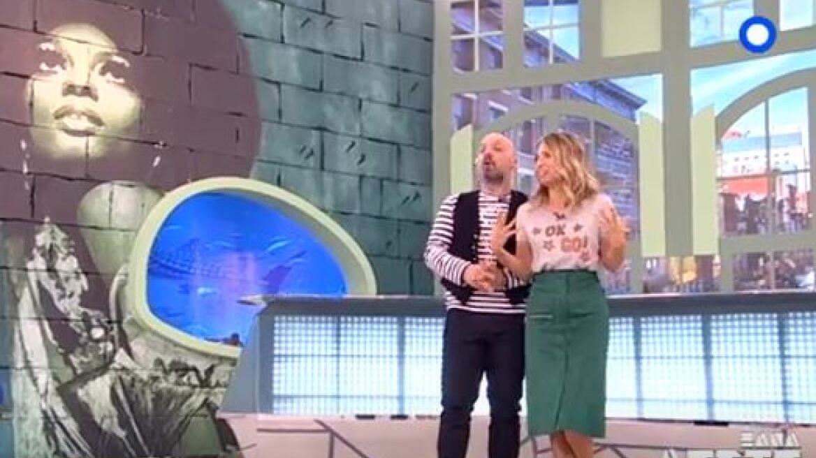 Πρεμιέρα για τους «Ξαναδέστε τους» 