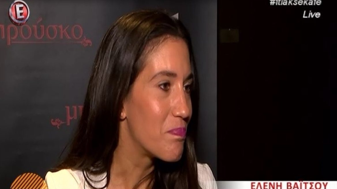 Ο εκνευρισμός της Ελένης Βαΐτσου on camera 