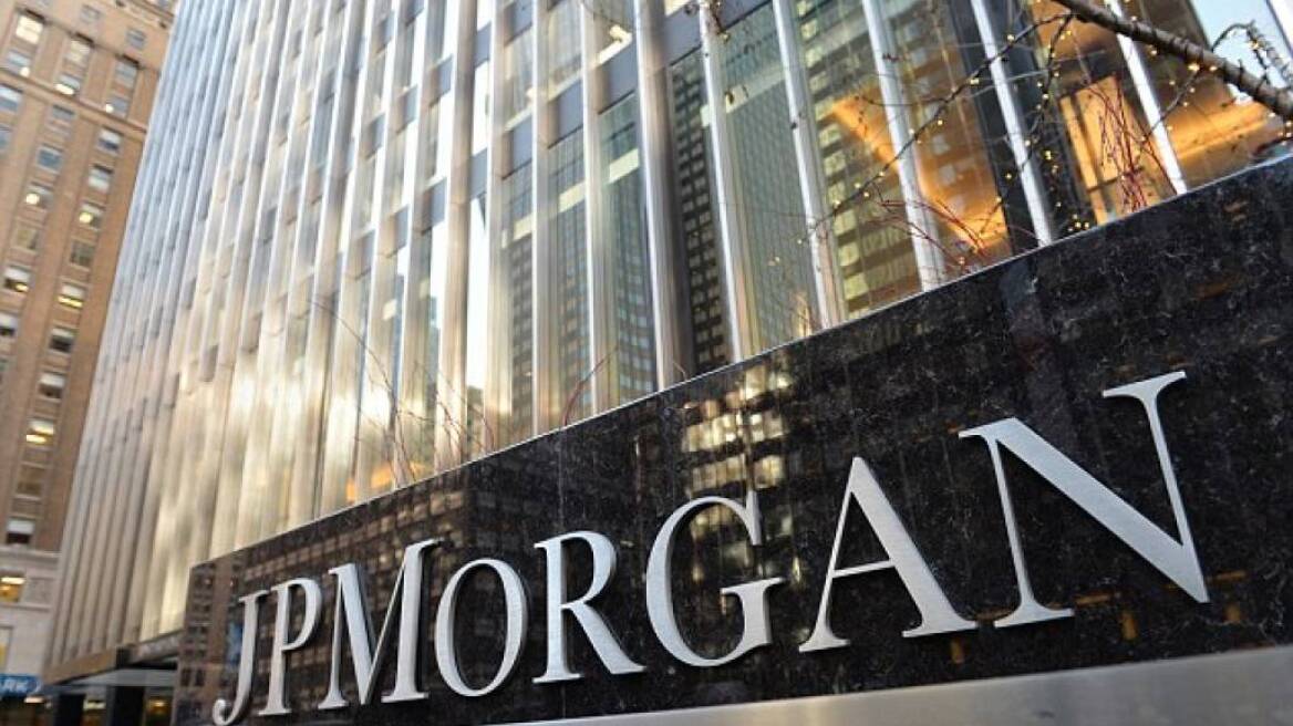 Dimon (JP Morgan): Η Deutsche θα ξεπεράσει τα προβλήματά της