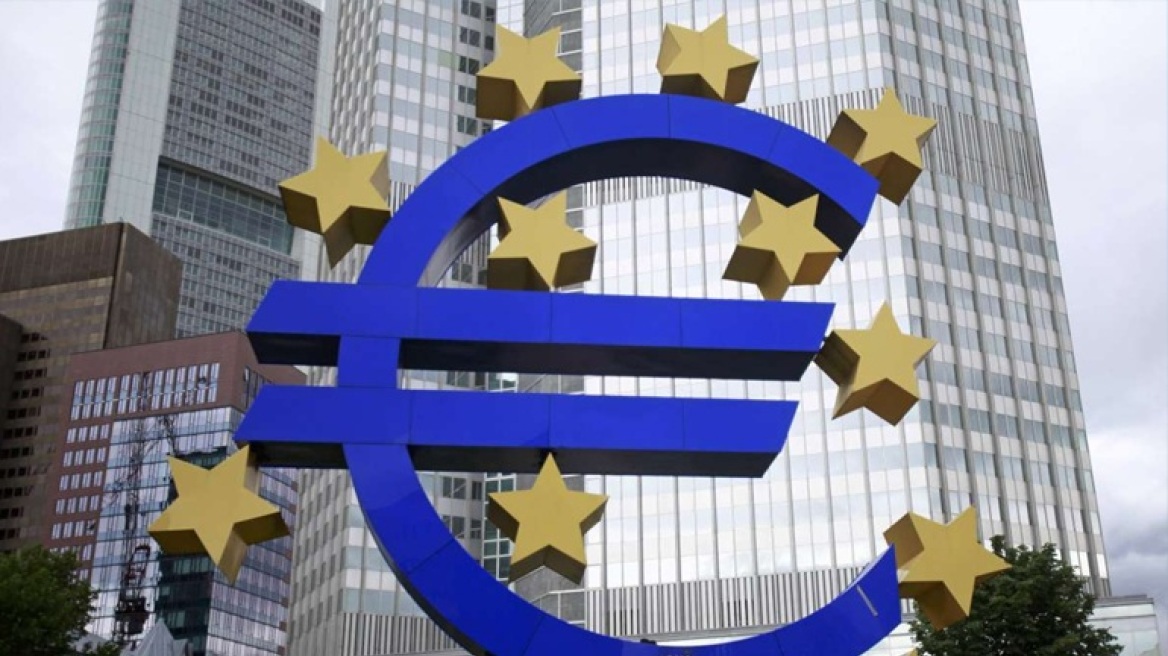 ΕΚΤ: Χαμηλά τα επιτόκια έως ότου πετύχει τον στόχο για τον πληθωρισμό  