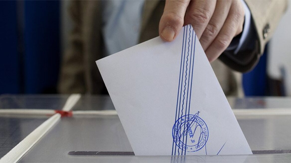 SYRIZA in free fall, latest poll shows