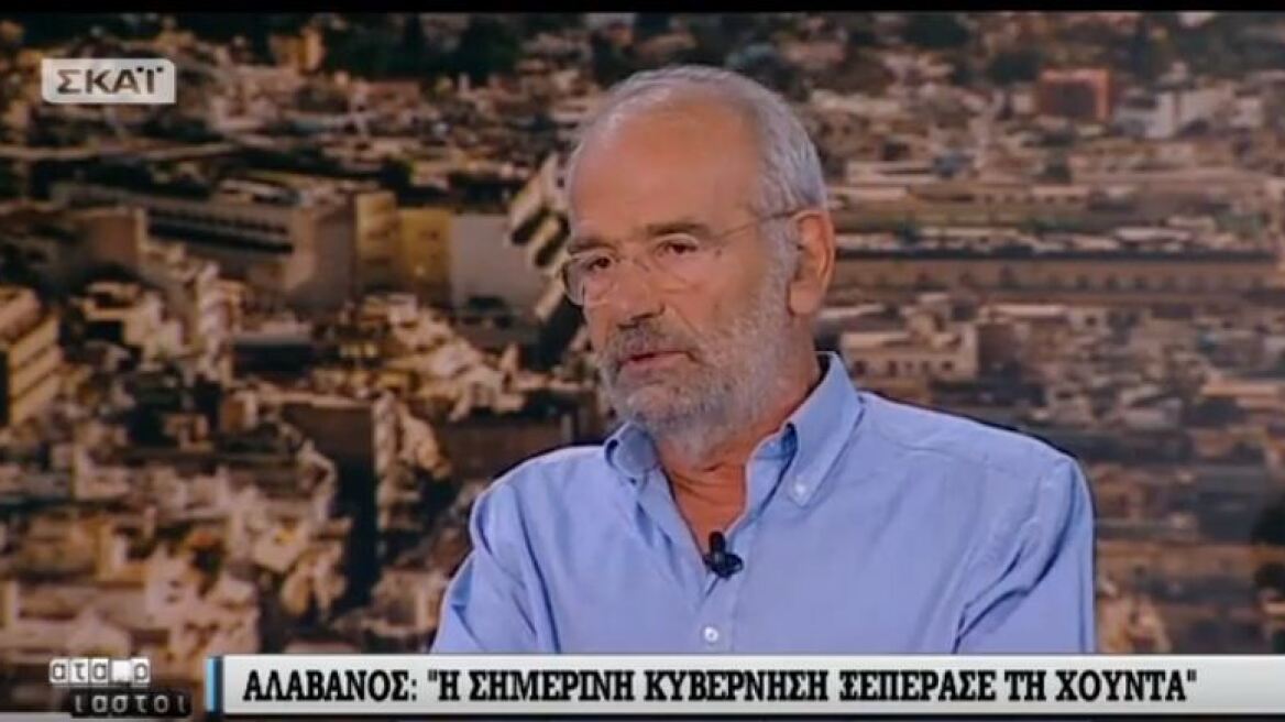 Αλαβάνος: Ο ΣΥΡΙΖΑ στην οικονομική πολιτική «ξεπέρασε και τη χούντα»