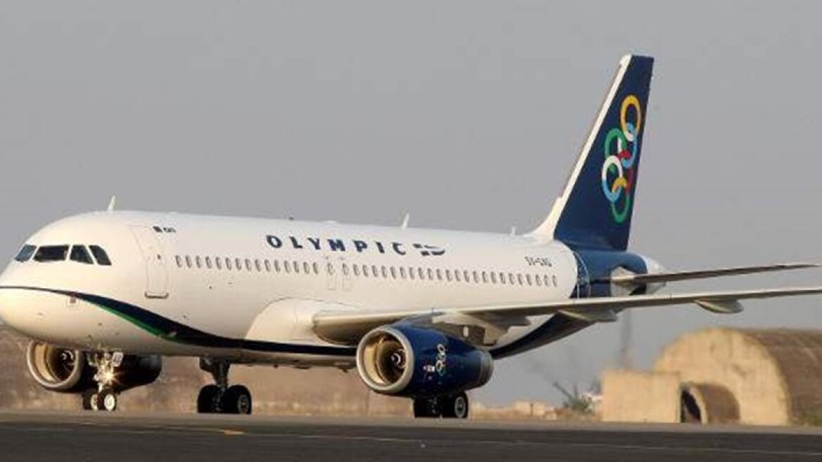 Olympic Air cancelled flights due to strike