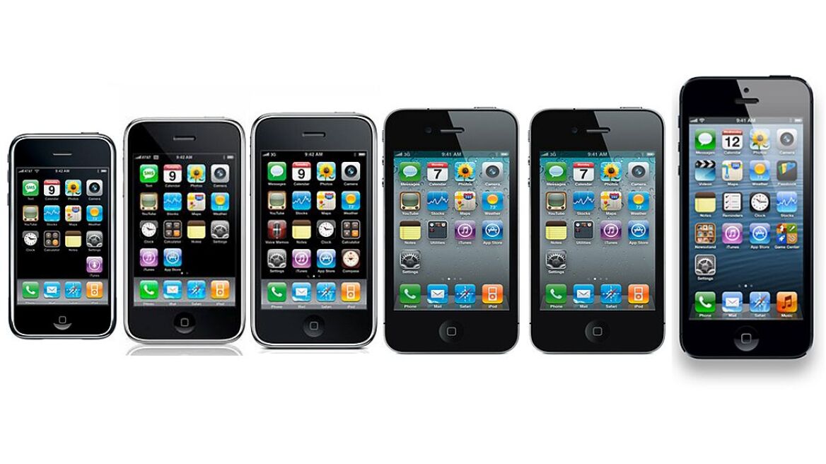 Δε θα πιστέψετε πόσα i-phone έχει πουλήσει η Apple...