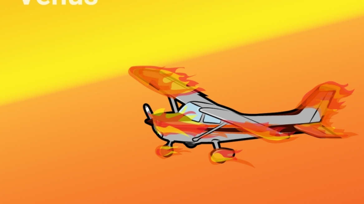 Ταξίδι σε άλλους πλανήτες; Τα συναρπαστικά και τρομερά πράγματα που θα σας συνέβαιναν!