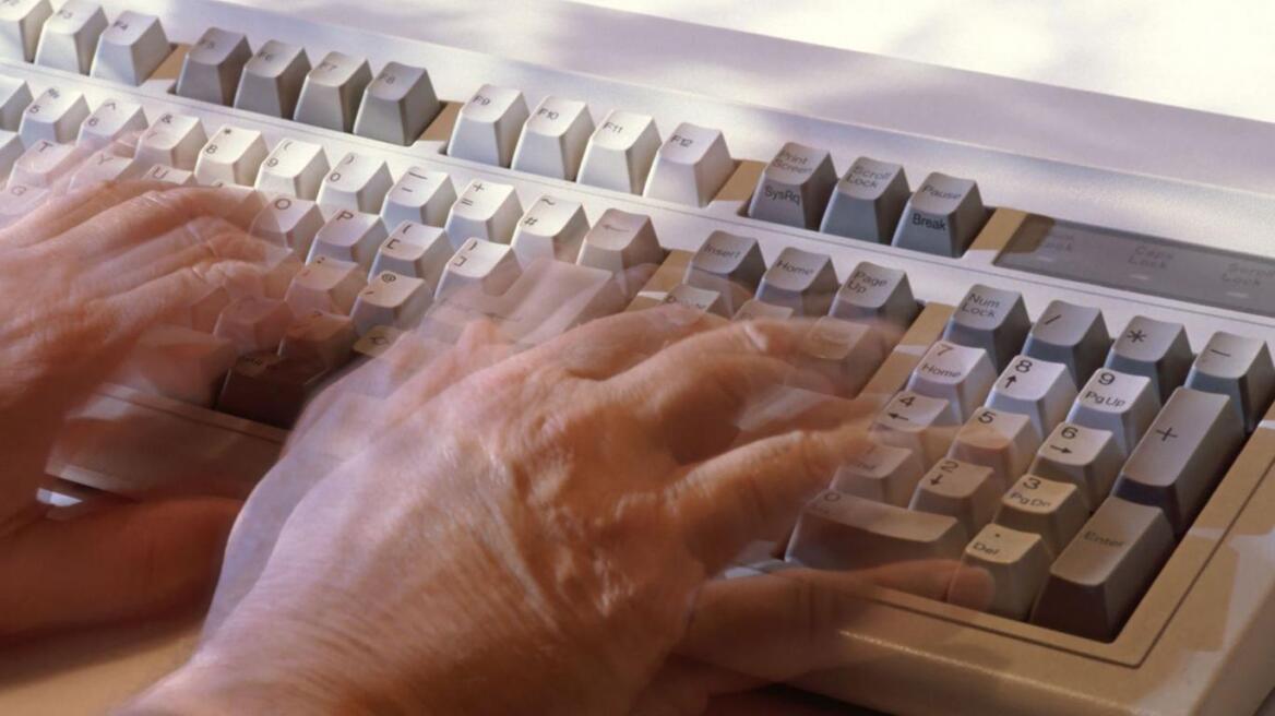 Έρευνα: Το Πάρκινσον μπορεί να διαγνωσθεί μέσω... ενός πληκτρολογίου