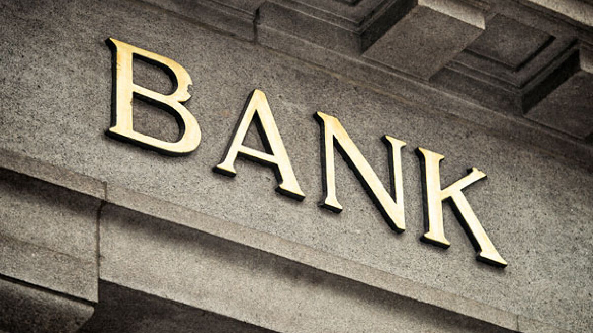 Στην τελική ευθεία οι αλλαγές στις τραπεζικές διοικήσεις 