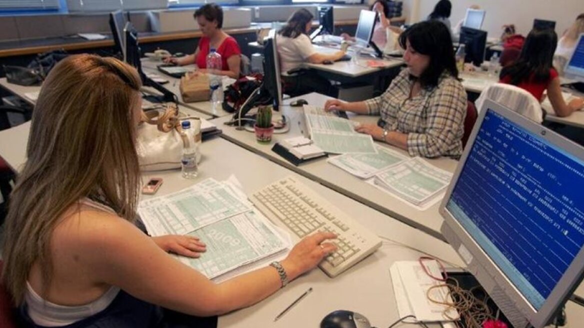 Στη δημοσιότητα ονόματα 13 χιλιάδων οφειλετών με χρέη 7,6 δισ.