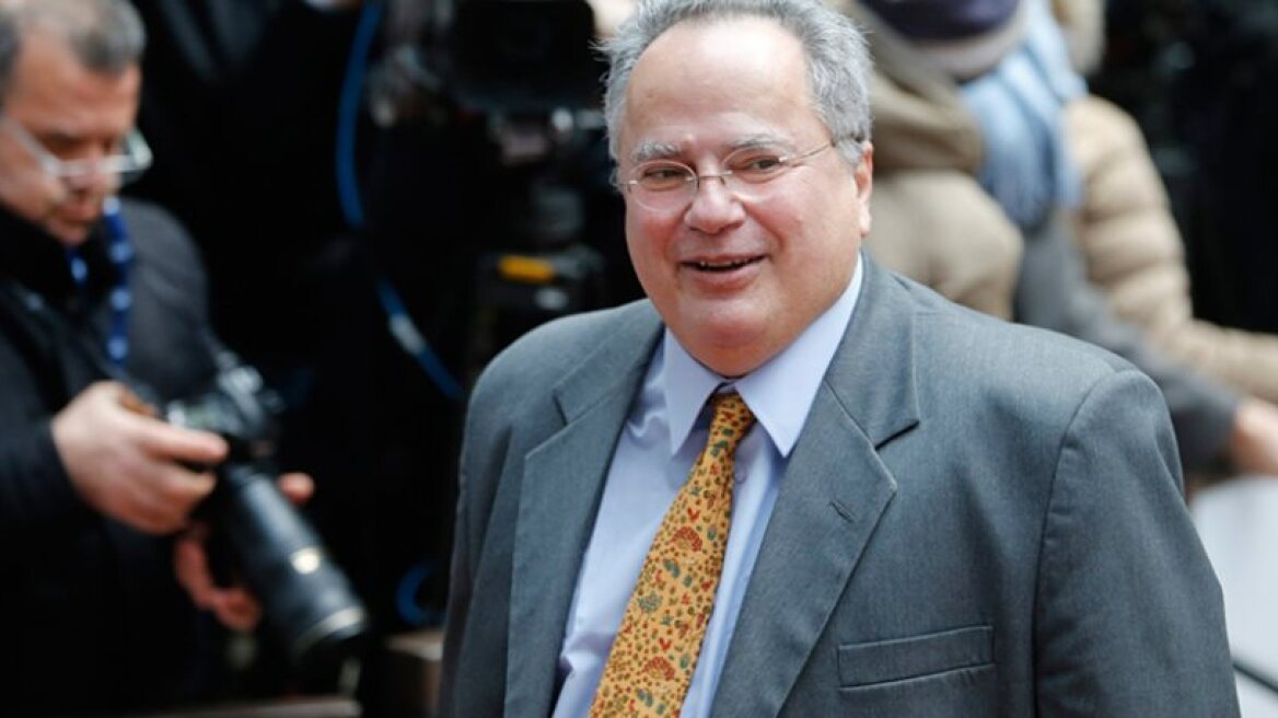 Kotzias blasts EC over ‘Cham’ matter