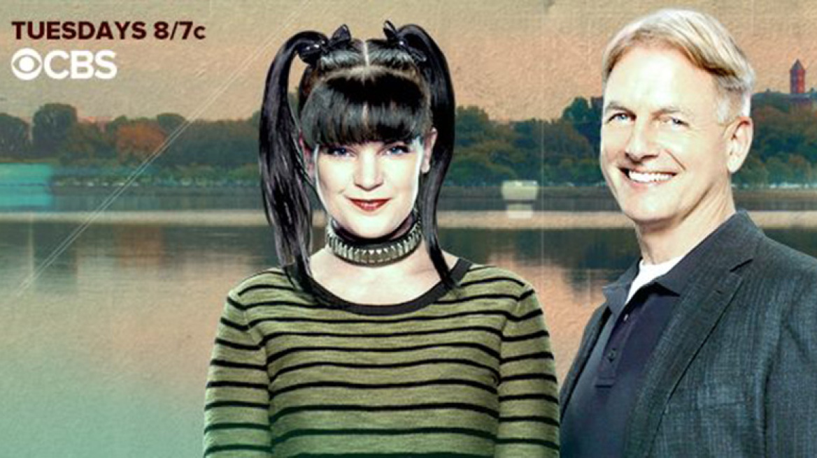 Το NCIS ανακατεύει την τράπουλα