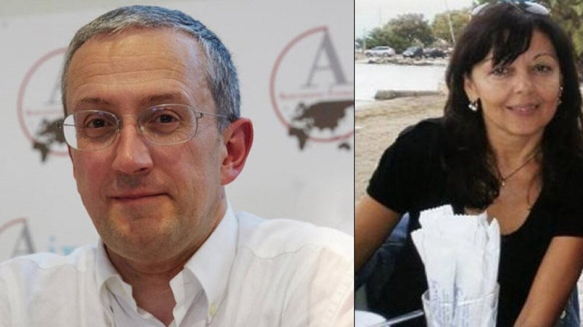 Ορίστηκε το Εποπτικό Συμβούλιο του Υπερταμείου - Τα μέλη