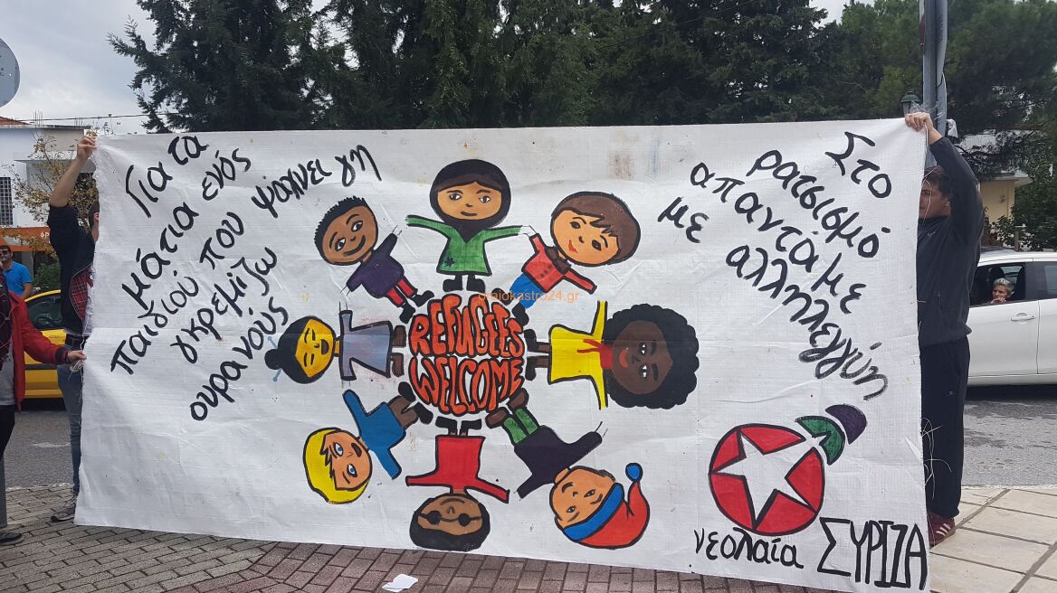 Ωραιόκαστρο: Γονείς έδιωξαν από σχολείο νεολαίους του ΣΥΡΙΖΑ