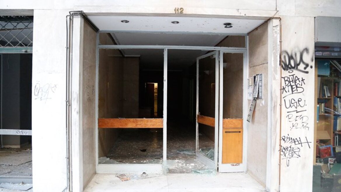 Terrorist group “Conspiracy of Fire Cells” claims responsibility for bomb attack