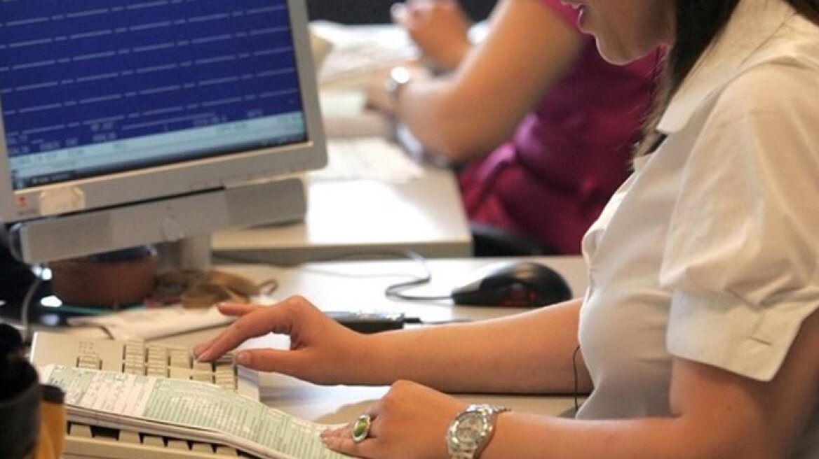 Assets tax statements commence October 15